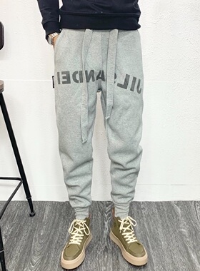 哈伦裤男春秋新款灰色运动卫裤男士弹力小脚微垮裤子休闲束脚裤潮