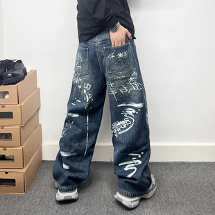街头潮牌高街长裤 加厚宽松直筒阔腿裤 子 男冬季 泼墨涂鸦加绒牛仔裤