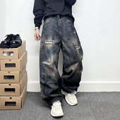 重磅水洗做旧宽松阔腿长裤 街头潮流喷墨废土风刮烂直筒牛仔裤 男款