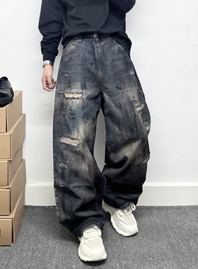 街头潮流喷墨废土风刮烂直筒牛仔裤男款重磅水洗做旧宽松阔腿长裤
