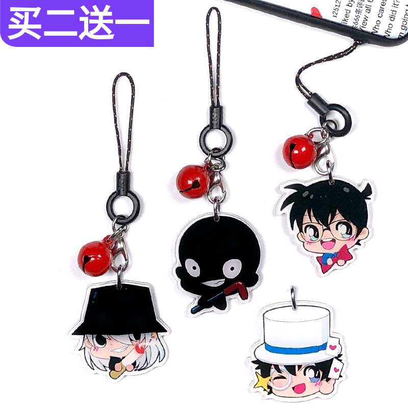 手机挂绳创意可爱卡通名侦探柯南