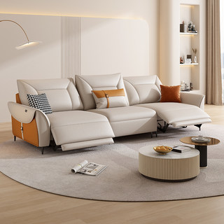 零靠墙电动多功能真皮沙发意式极简客厅可伸缩直排头等太空沙发舱