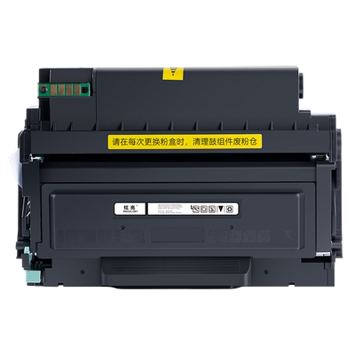 奔图M7160DW/M6760硒鼓