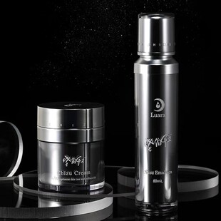 日本LUARA佐伯千津面霜乳液改善暗沉滋润保湿紧致锁水清爽乳霜