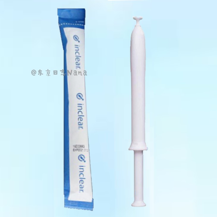 【体验福利】inclear日本益生乳酸菌授权进口私处凝胶 1支散装
