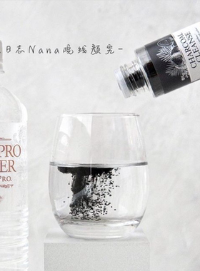 油脂重金属拜拜!EstheProLabo日本正品活性炭粉助排代谢黑碳粉36g