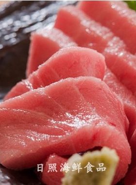 鲜冻金枪鱼肉性价比高