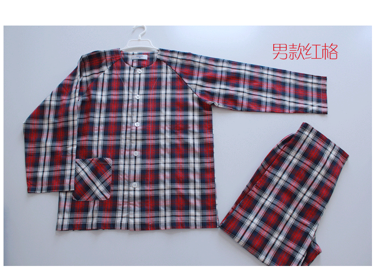 Tenue infirmière - Ref 1862545 Image 4