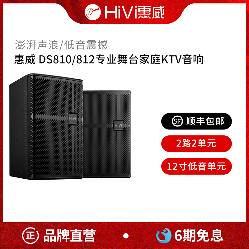 客观准确描述商品信息