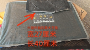 带生胶加厚加固六层瓦斯垫橡胶结合垫补胎大方垫矿山隧道车辆胶片