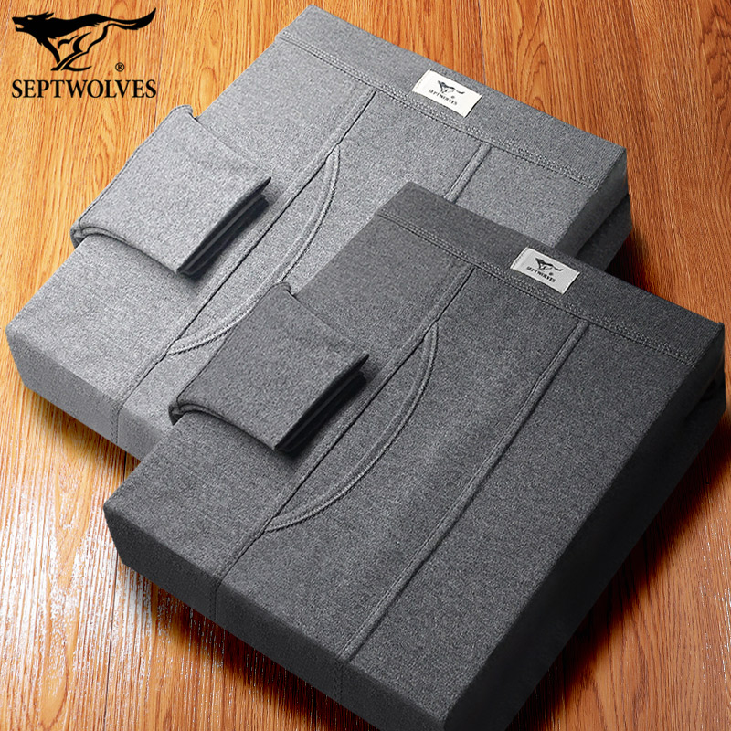 2条 七匹狼纯棉男士秋裤宽松线裤全棉裤保暖加厚中老年人爸爸衬裤