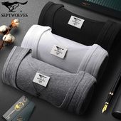 七匹狼男士 内穿吊带 纯棉背心秋冬吸汗跨栏运动健身粗螺纹打底汗衫