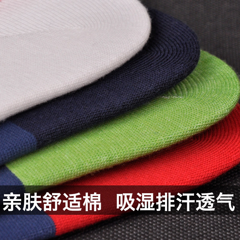 Chaussettes - collants SEPTWOLVES - Ref 755262 Image 5