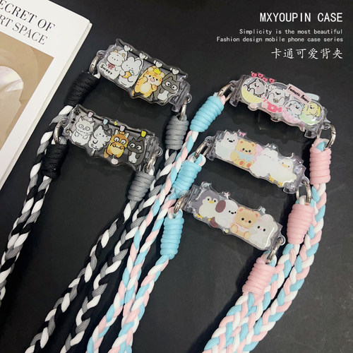【背夹】可伸缩手机壳背夹挂绳可拆卸创意可爱动物集合防摔防丢女
