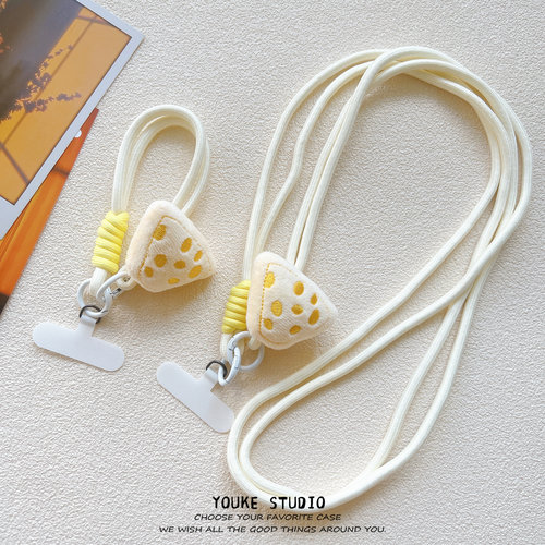 可爱毛绒奶酪尼龙手机挂绳手提短绳挂脖斜挎长绳带夹片ccd相机女