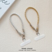 手机挂绳编织皮纹短款 手腕绳高级感金银色手绳防丢带夹片挂绳短绳