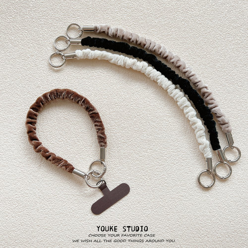 手机挂绳短款褶皱ins高级感纯色绒布手腕带短绳钥匙ccd相机手提女