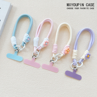 小清新立体花朵编织手提短款挂绳带夹片手机壳耳机壳包包挂链女生