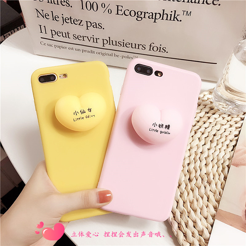 ·¢ÉùÄóÄó½Ð·Û°®ÐÄÒ»¼Ó6ÊÖ»ú¿Ç3/3tͯȤÈí¿Çoneplus 5³±Å®1+5t¿¨Í¨