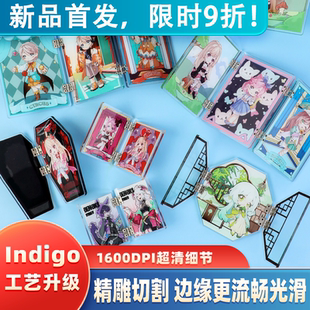 亚克力屏风定制摆件彩窗立牌制作二次元周边迷你折叠开屏装饰