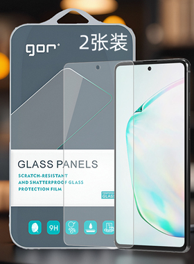 GOR适用Galaxy三星Note10Lite手机SM-N770F电话非全半荧屏幕高清透明电镀防指纹爆摔弧边钢化玻璃保护硬贴膜
