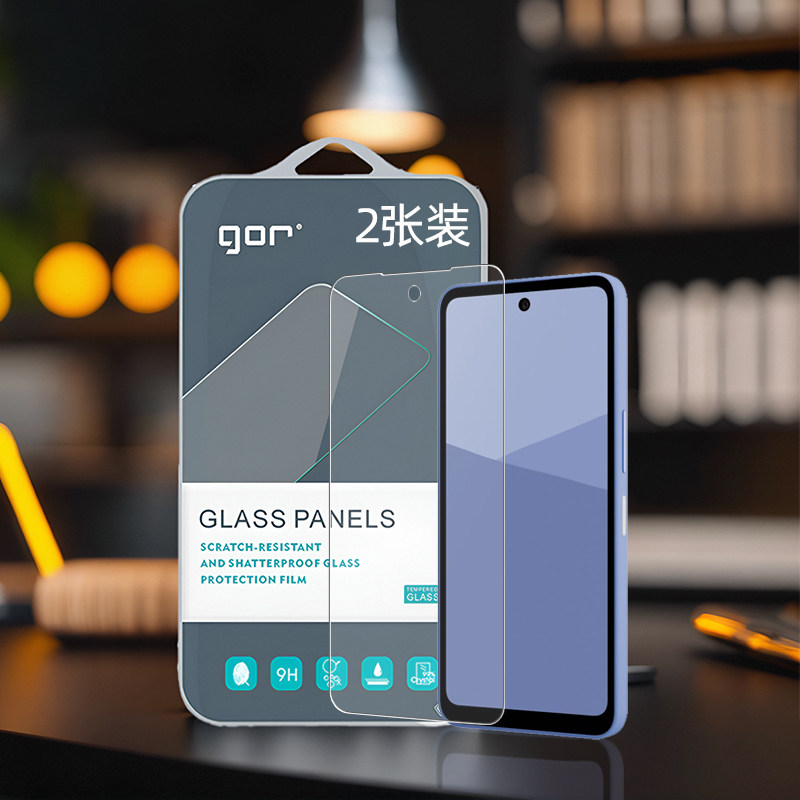 GOR适用Sharp电话Aquos夏普wish5弧边wish4防指纹防爆透明康手机非全高透清黑框宁荧屏幕钢化玻璃保护硬贴膜