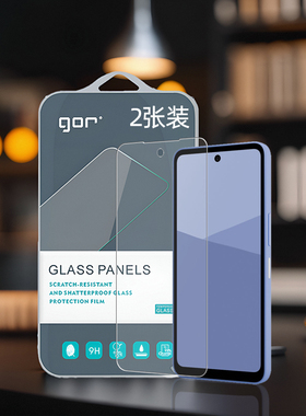 GOR适用Sharp电话Aquos夏普wish5弧边wish4防指纹防爆透明康手机非全高透清黑框宁荧屏幕钢化玻璃保护硬贴膜