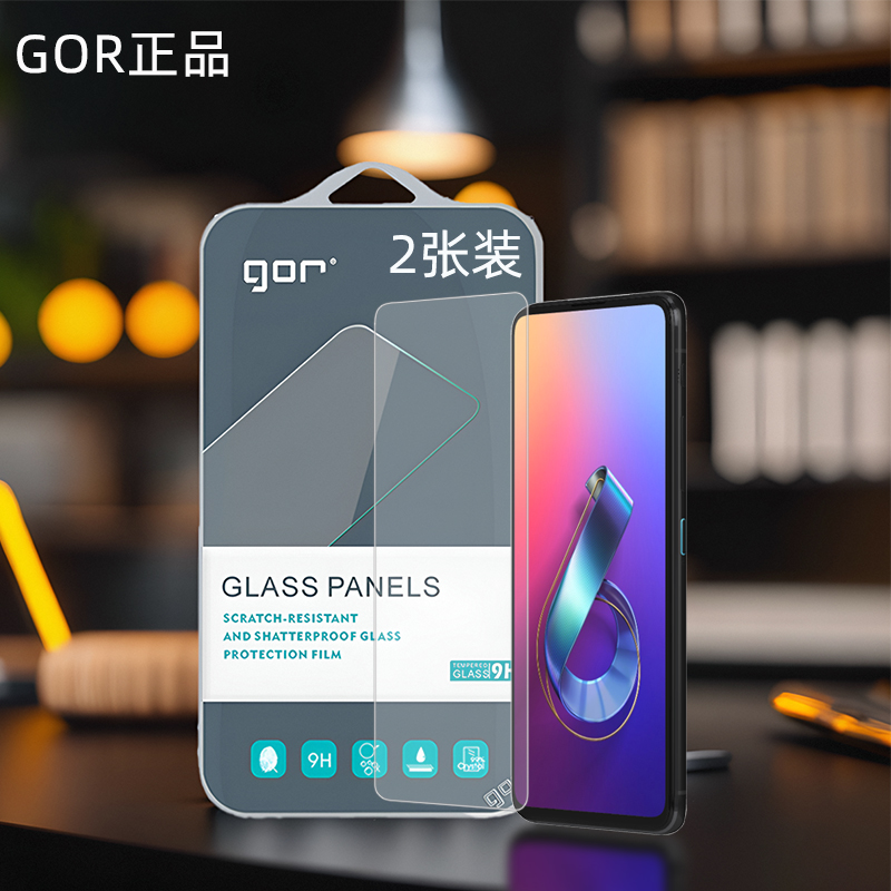 GOR适用华硕ZenFone6钢化玻璃9膜ZS630KL手机ZS696K