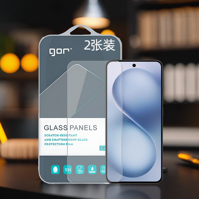 GOR适用VIVO系列钢化膜