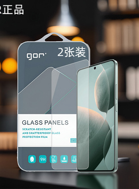 GOR适用红米K90手K70机K60钢化玻璃贴膜k30至k40尊K80纪k50念13c非全K20半荧屏幕高清Ultra透明pro保护硬贴膜