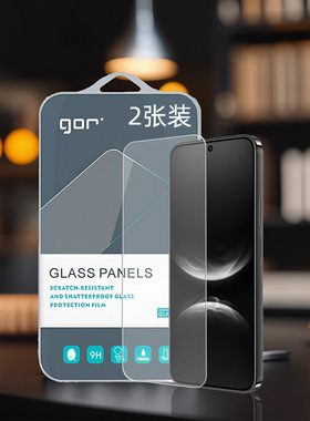 GOR适用华为Nova14手机12钢化玻璃贴膜Nova电15话13弧边11防10非全8半荧7屏幕6高Pro清SE透明z防爆保护硬贴膜