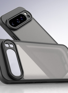 适用Google谷歌pixel手机10电9话pro防摔滑XL全包PC硬背TPU软边壳谷歌pixel9a磁吸透明磨砂摄像镜头保护款套