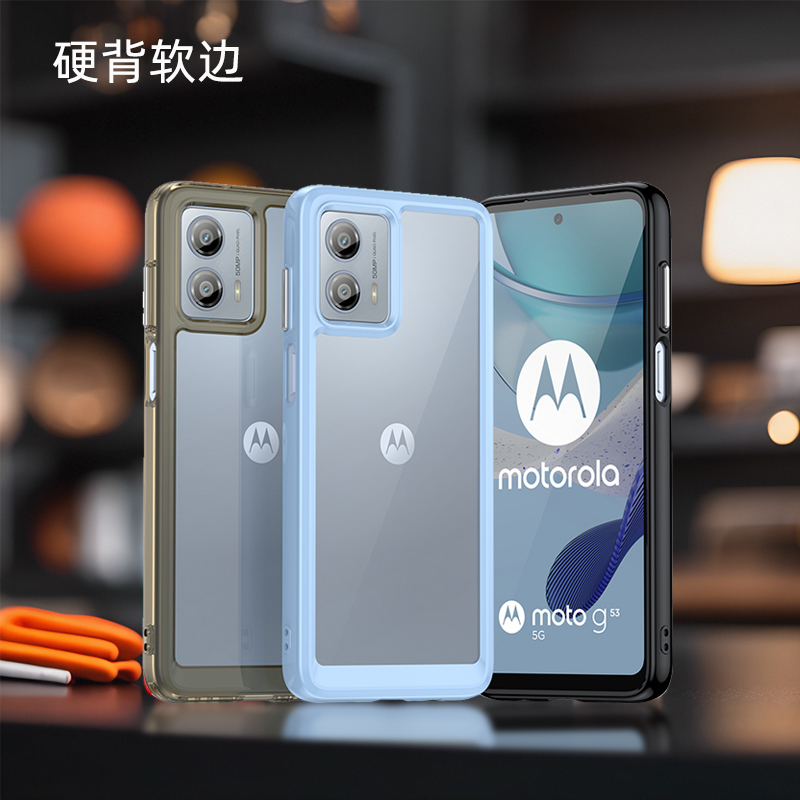 适用MOTOG53G73G23G13手机壳