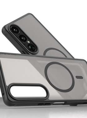 适用索尼xperia1VII手机全包PC硬背TPU软边壳子索尼1Vii电话XQ-FS54磁吸防摔滑透明磨砂摄像镜头凸起保护款套