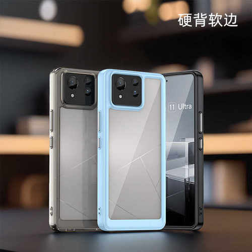 适用华硕Zenfone11Ultra手机壳