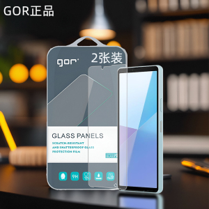 GOR适用索尼Xperia10手机索尼Xperia电1话5手i机V高清ii透明IV非全半荧屏幕不开无孔防爆保护钢化玻璃硬贴膜