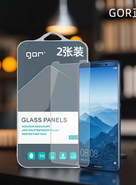 GOR 适用华为Mate70钢化玻璃贴膜华为Mate手80机60弧边50防30指爆pro高max清非全半荧屏幕钢化玻璃保护硬贴膜