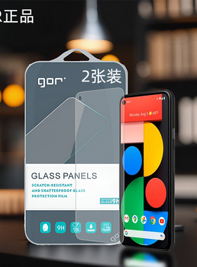 GOR适用谷歌Pixel5钢化玻璃贴膜Google谷歌Pixel手机9电10话8高pro清7非4全3半XL透a明fold屏幕4a保护硬贴膜