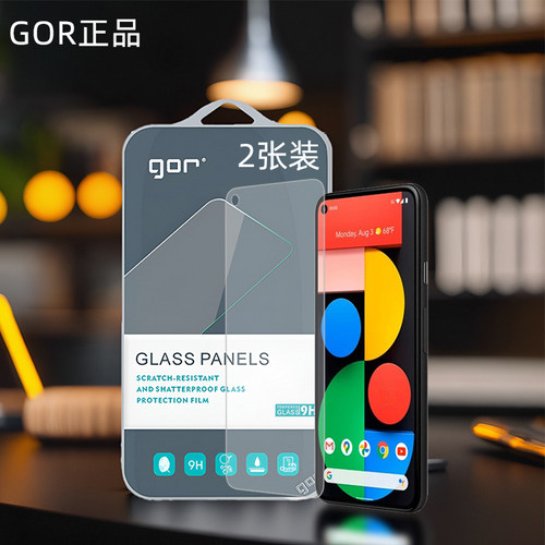 GOR适用谷歌pixel系列钢化贴膜