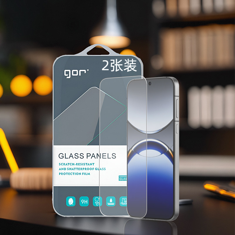 GOR适用OPPO手机Find电话X9高X8清S非+全半Ultra荧pro屏幕全透明X5青春版Lite防指纹弧边钢化玻璃保护硬贴膜
