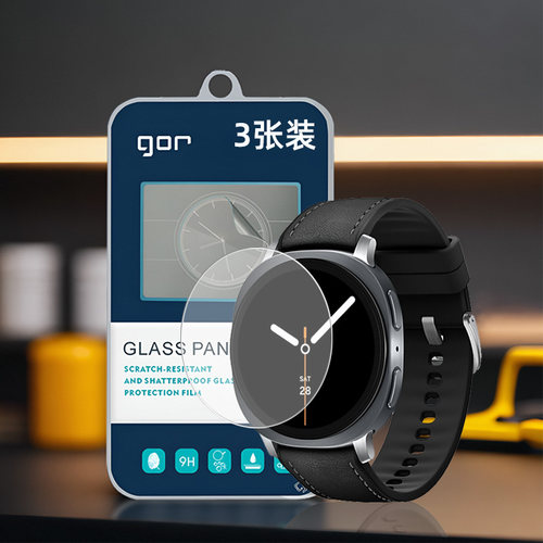 GOR适用三星Watch系列屏幕贴膜