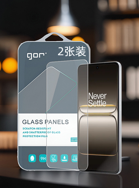 GOR适用OnePlus一加Nord手机CE5透明CE4电话CE3高清Lite青春版CE2非全5G半荧屏幕防指纹爆钢化玻璃保护硬贴膜