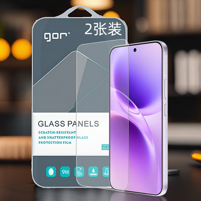 GOR适用VIVO系列钢化膜