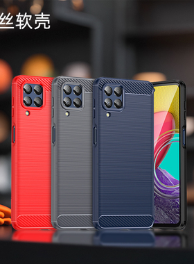 适用三星M33手机M54全包边TPU软壳子Galaxy电话F14三星M53拉丝m14防摔滑SM-M536B磨砂SM-M336B碳纤维5G保护套