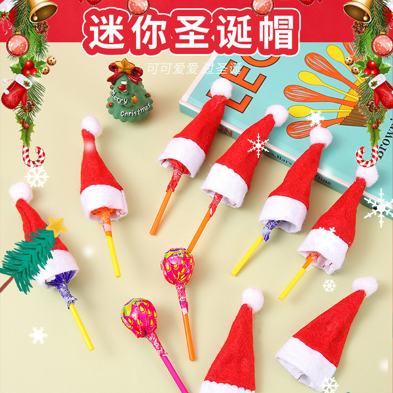 圣诞节装饰用品迷你圣诞帽 圣诞棒棒糖帽圣诞无纺布小帽4*7cm礼品