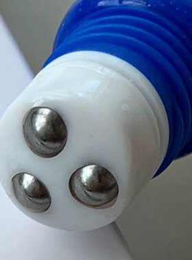 嘉视立眼膏按摩膏视立蓝莓护眼膏草本膏儿童学生正品久启未来