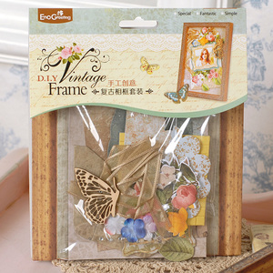 DREAMDAY 手工折纸制作相册相框材料包 DIY 复古相框套装 MVF