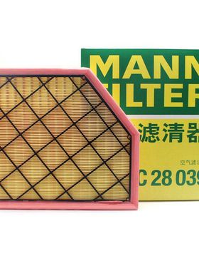 适配凯迪拉克CT5 CT4 2.0T 28T曼牌空气滤芯空气格滤清器C28039