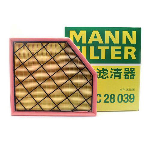 适配凯迪拉克CT5 CT4 2.0T 28T曼牌空气滤芯空气格滤清器C28039