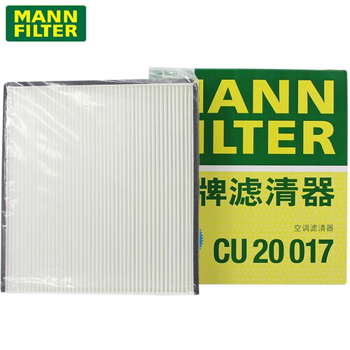 马自达适配昂克赛拉空调滤清器